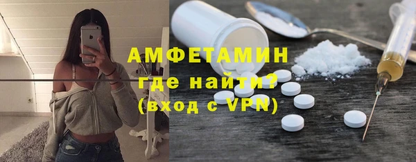 a pvp Бугульма