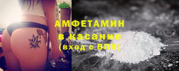 гашишное масло Медногорск