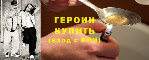 дмт Богородицк