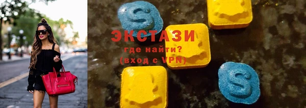 меф Бородино