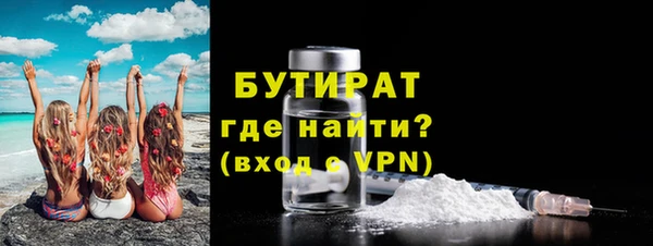 МДПВ Мегион