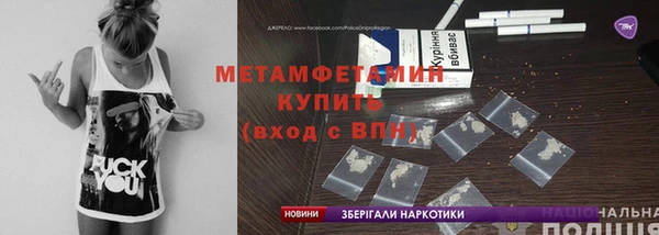 дмт Богородицк