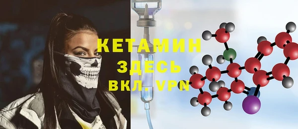 дмт Богородицк