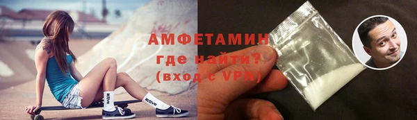 a pvp Бугульма