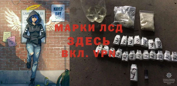 a pvp Бугульма