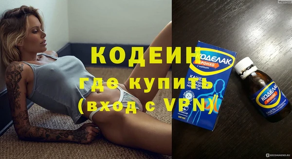 дмт Богородицк