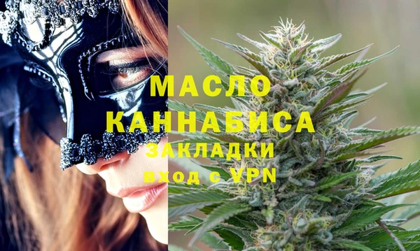 a pvp Бугульма