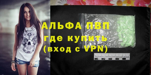 МДПВ Мегион
