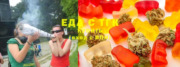меф Болохово