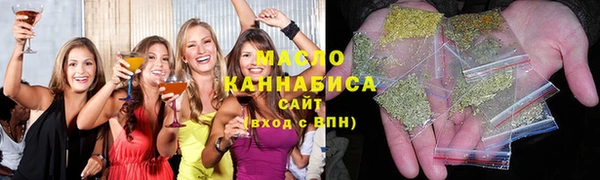 альфа пвп Богданович